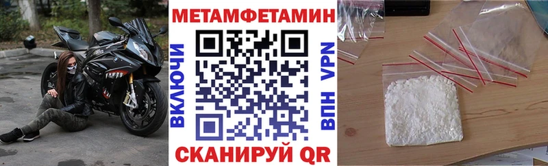 Amphetamine 98%  Тырныауз 