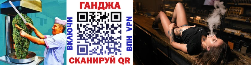 OMG онион  Тырныауз  Печенье с ТГК марихуана  наркота 
