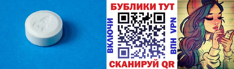 Экстази Philipp Plein  Тырныауз 