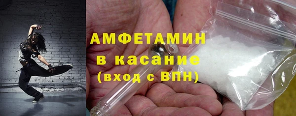 метадон Абаза