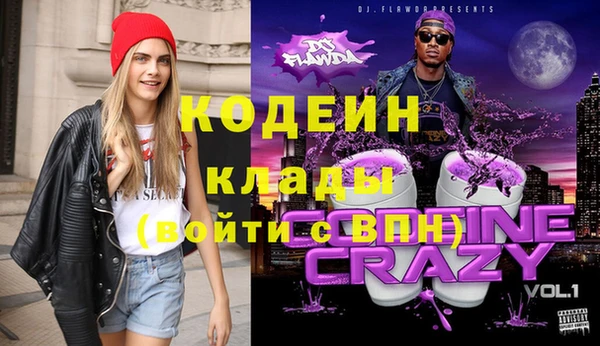 гашиш Абдулино