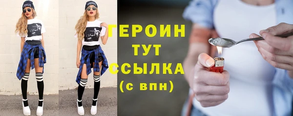 гашиш Абдулино