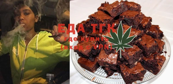 гашиш Абдулино