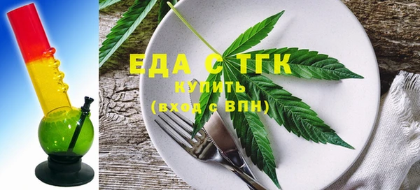 метадон Абаза