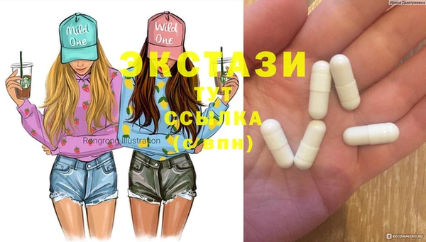 гашиш Абдулино