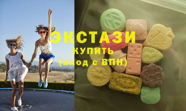 метадон Абаза