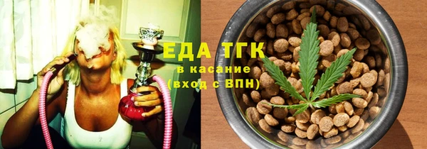 мяу мяу мука Алзамай