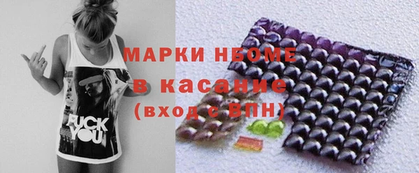 гашиш Абдулино
