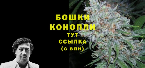 гашиш Абдулино