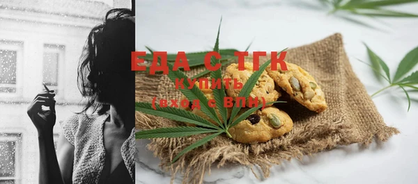 метадон Абаза