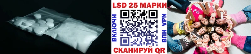 цены   Тырныауз  Лсд 25 экстази кислота 