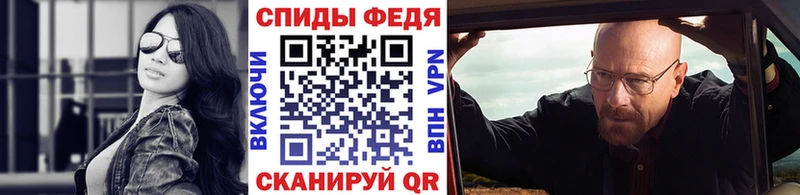 где найти наркотики  мега сайт  МЕТАМФЕТАМИН Methamphetamine  Тырныауз 