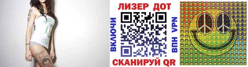 купить закладку  Тырныауз  Марки N-bome 1,8мг 